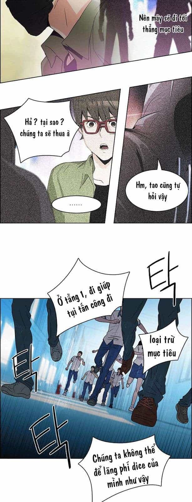 Dice - Chương 94 - ảnh 14