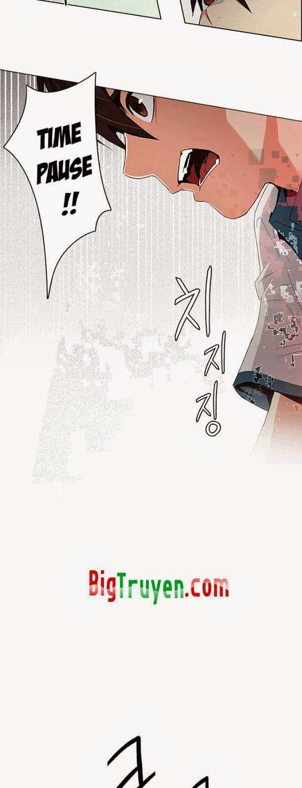 Dice - Chương 95 - ảnh 23