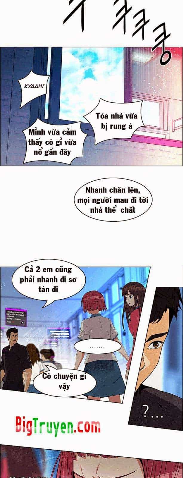 Dice - Chương 95 - ảnh 24