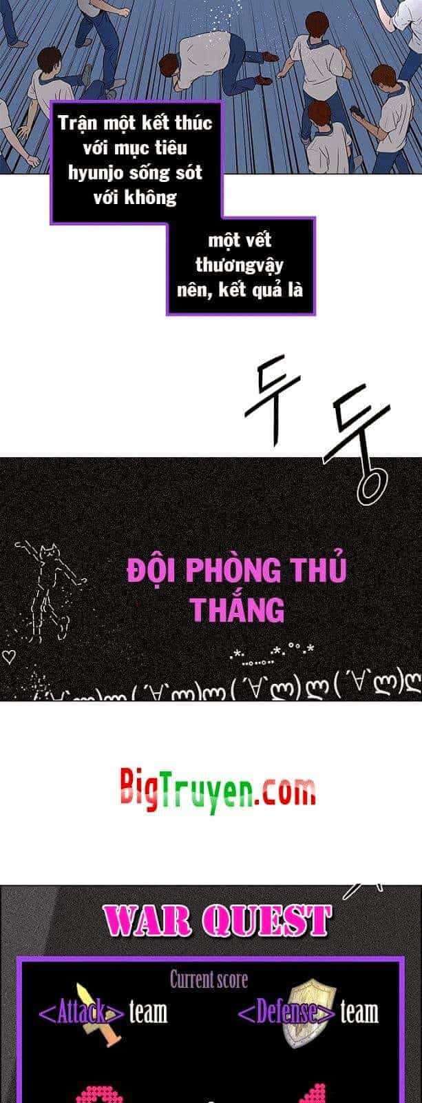Dice - Chương 96 - ảnh 30