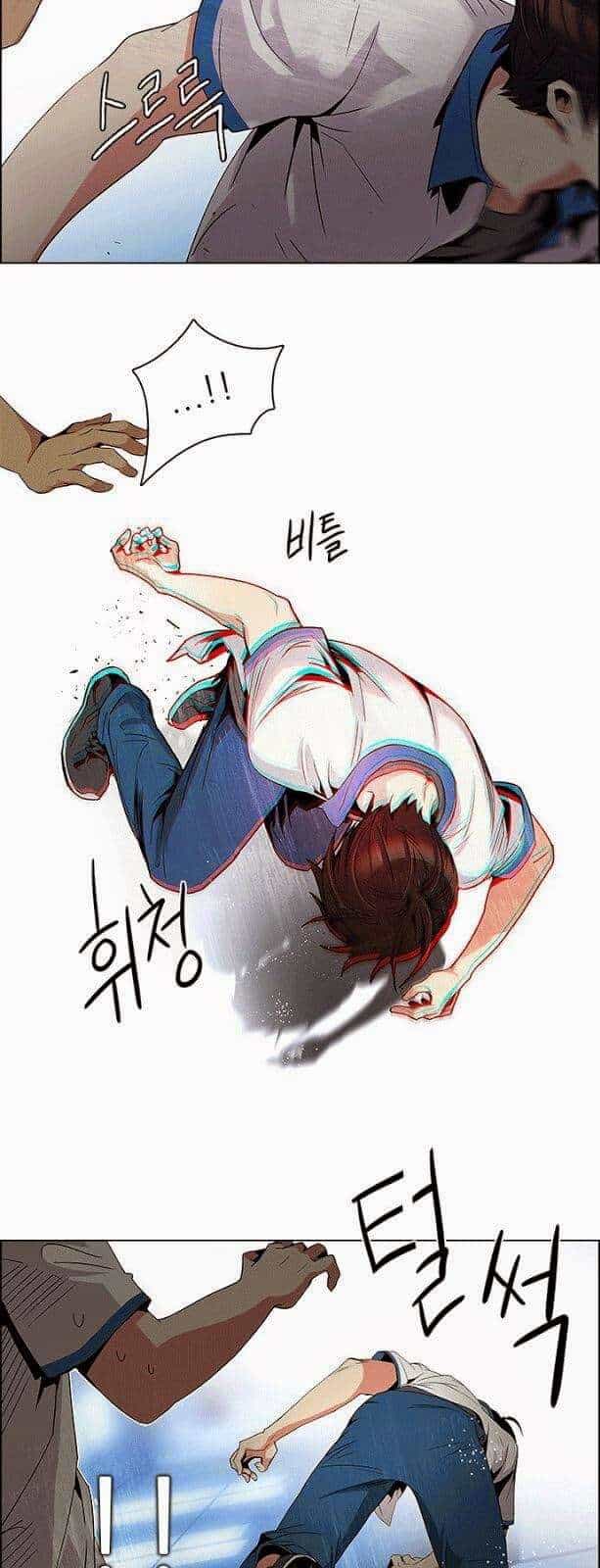 Dice - Chương 96 - ảnh 34
