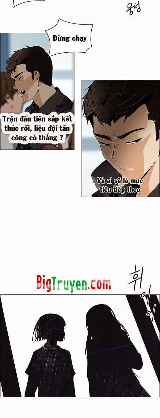 Dice - Chương 96 - ảnh 6