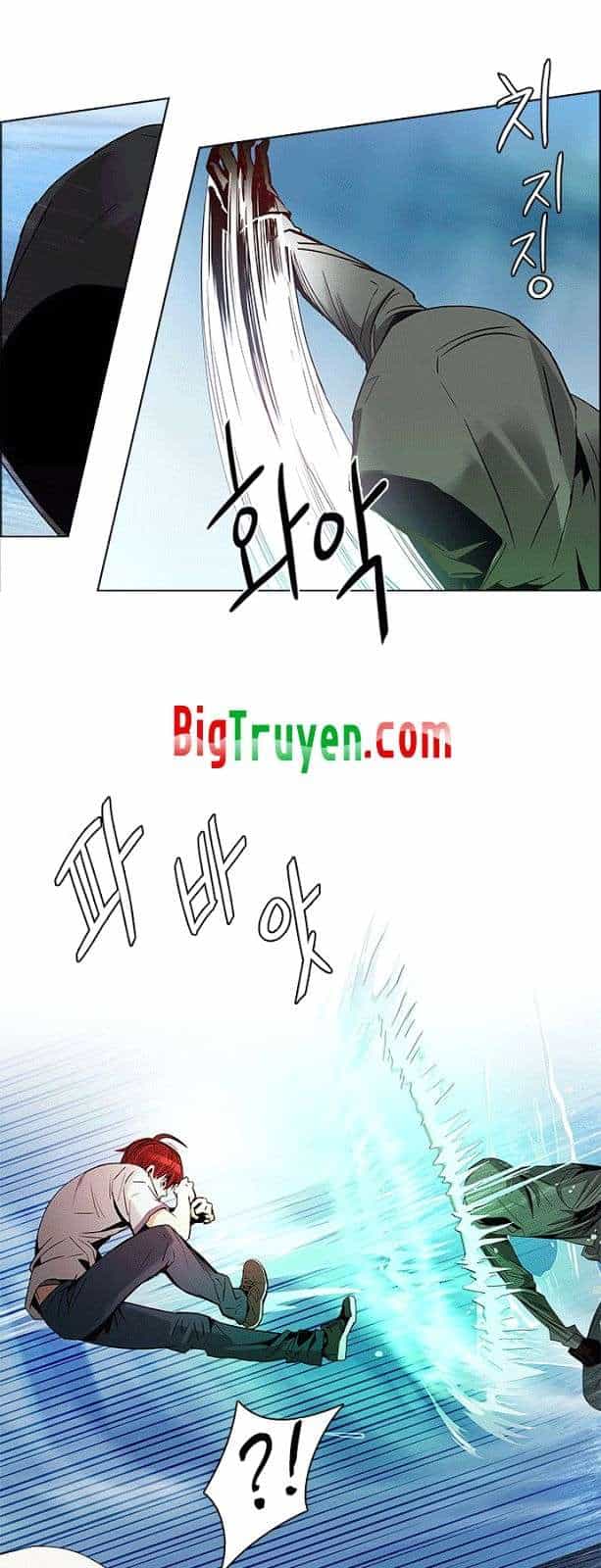 Dice - Chương 97 - ảnh 11