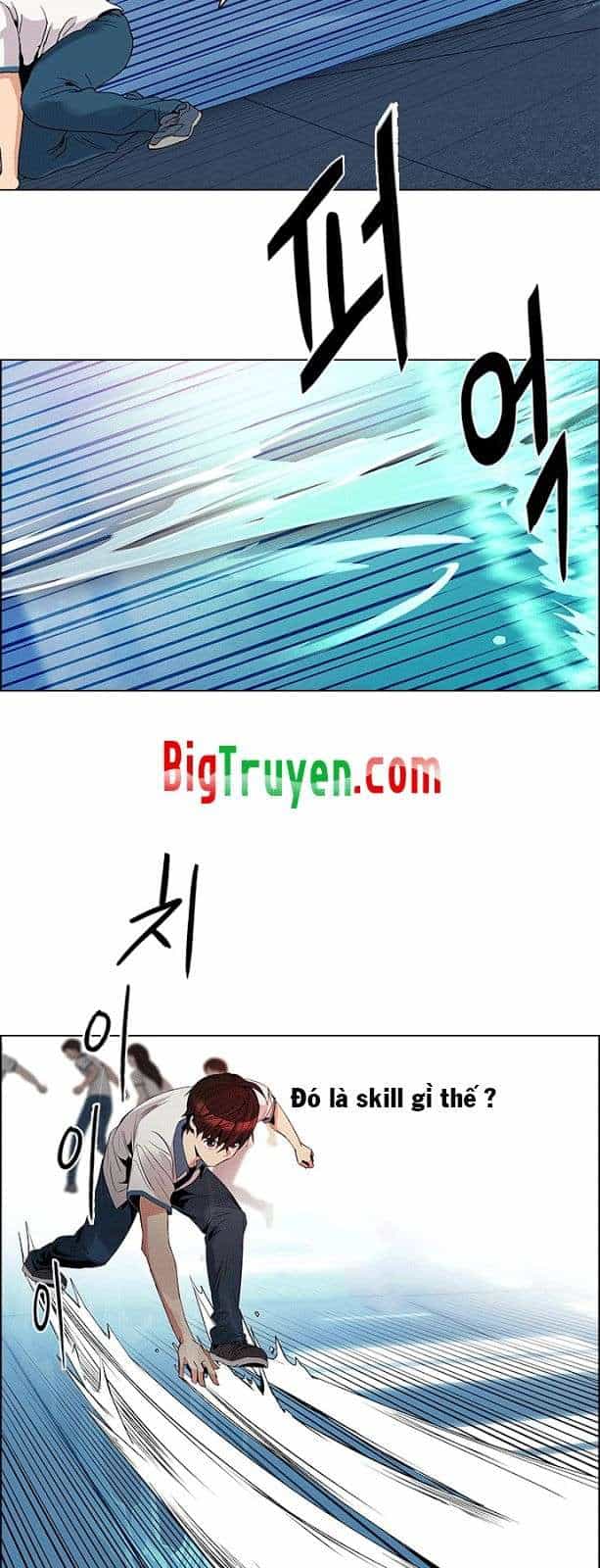 Dice - Chương 97 - ảnh 12