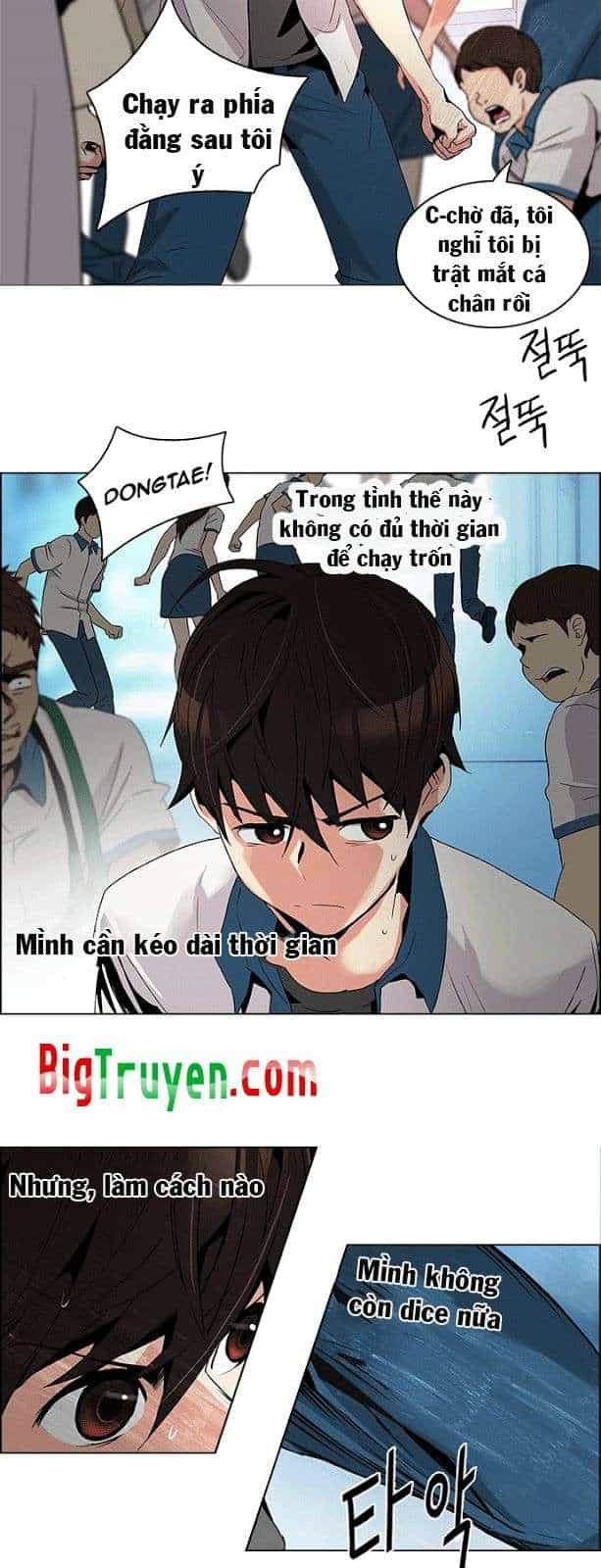 Dice - Chương 97 - ảnh 14