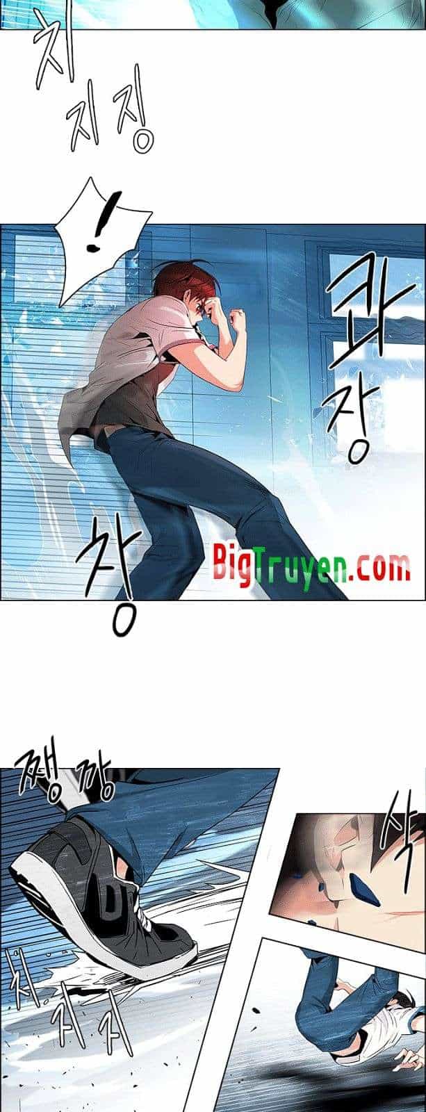 Dice - Chương 97 - ảnh 19