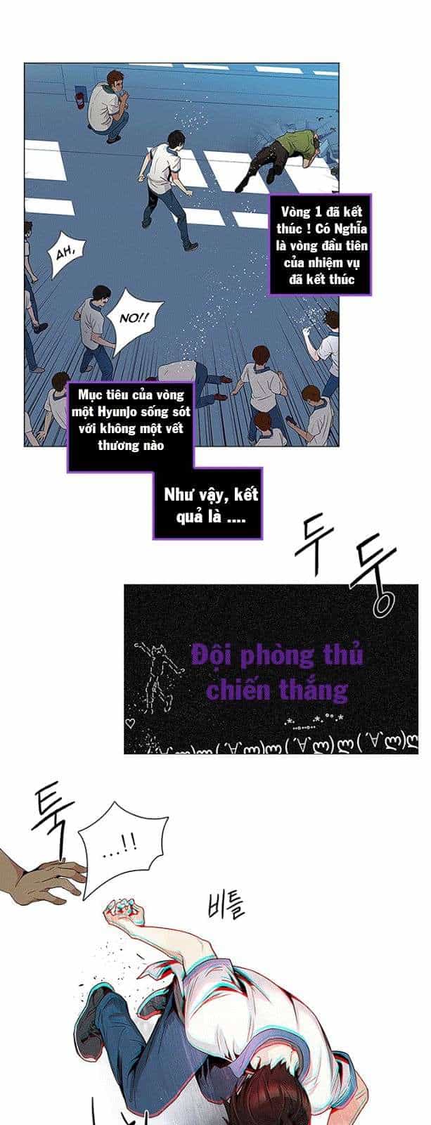 Dice - Chương 97 - ảnh 2