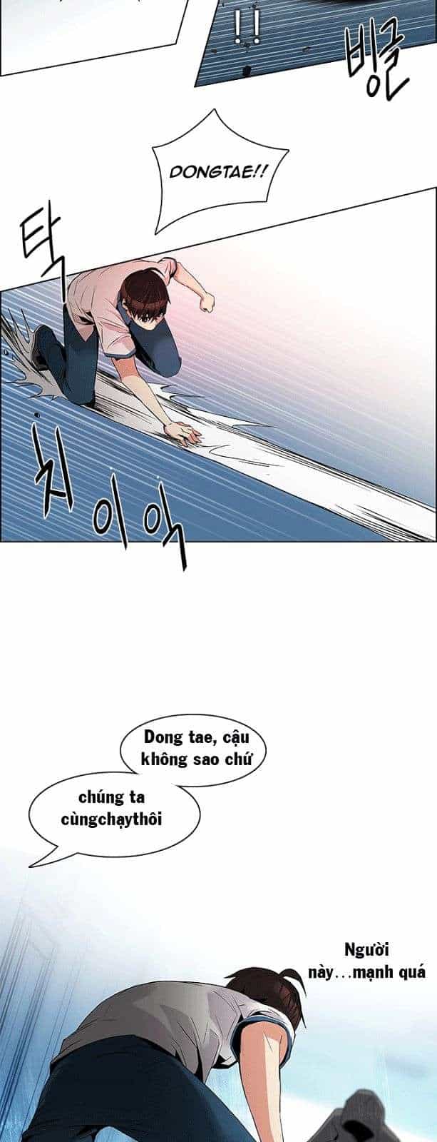Dice - Chương 97 - ảnh 20