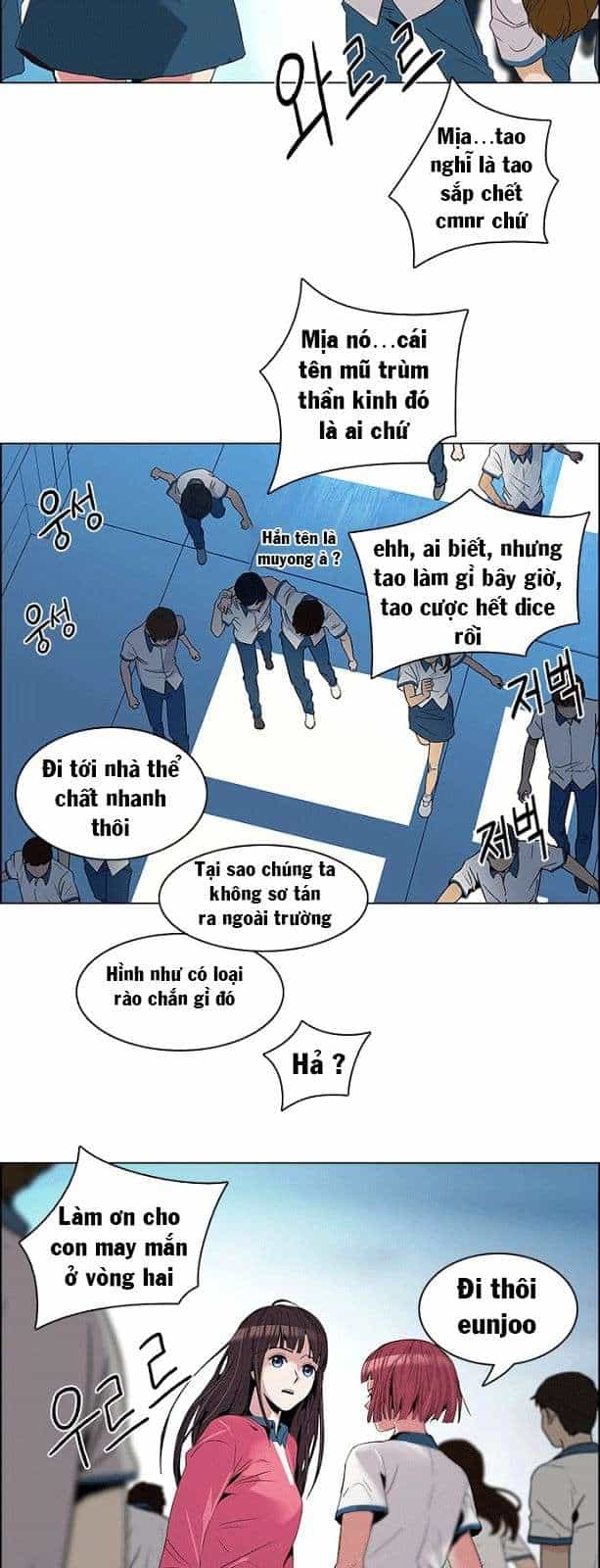 Dice - Chương 97 - ảnh 24