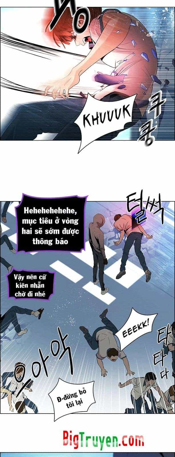 Dice - Chương 97 - ảnh 7