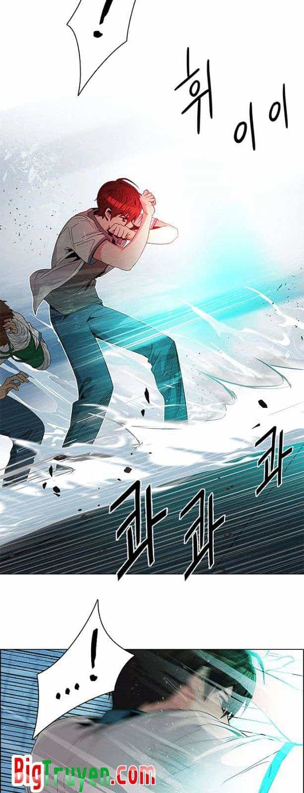 Dice - Chương 98 - ảnh 10