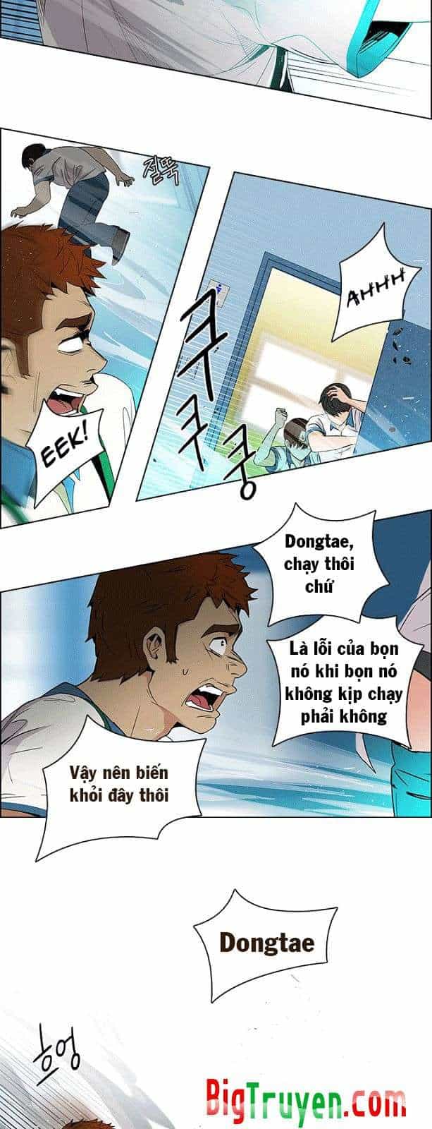 Dice - Chương 98 - ảnh 11