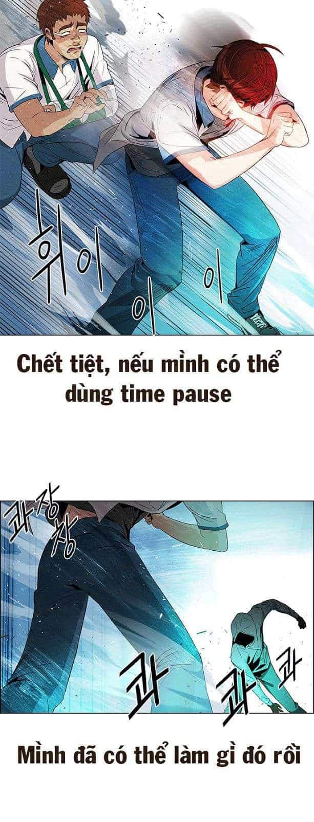 Dice - Chương 98 - ảnh 12