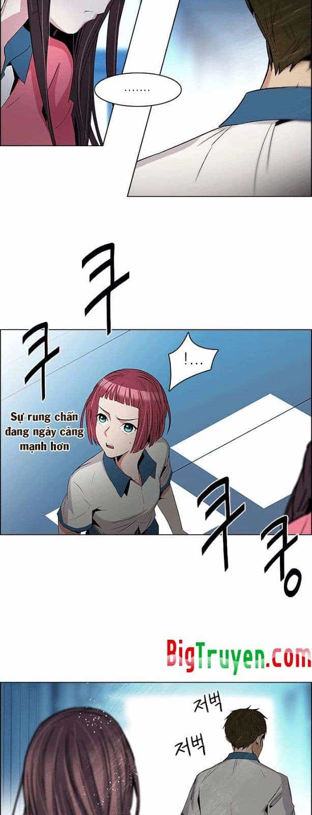 Dice - Chương 98 - ảnh 19