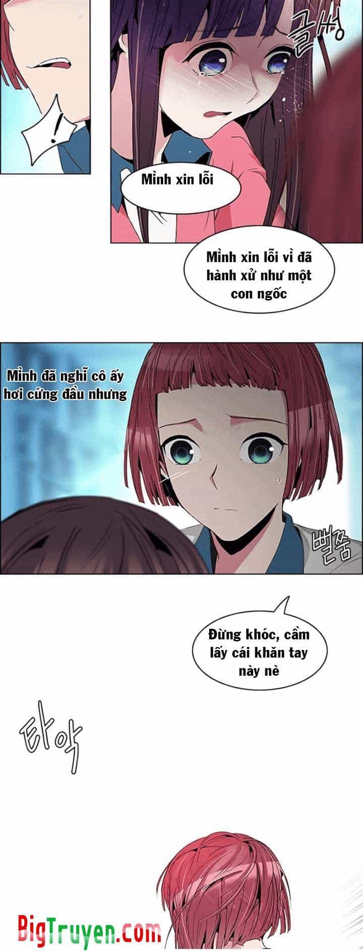 Dice - Chương 99 - ảnh 32