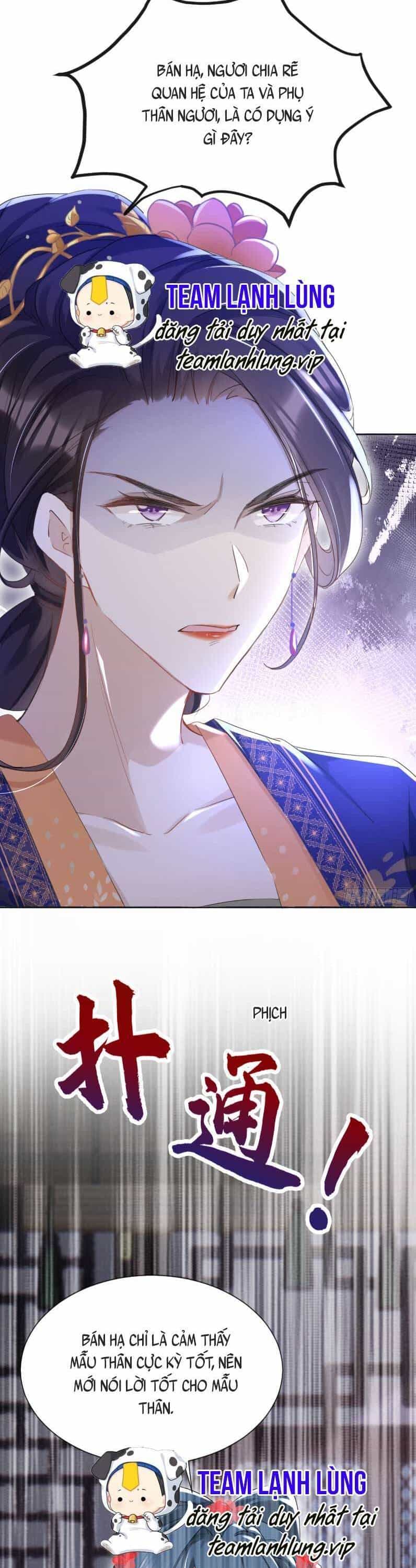 Đích Nữ Vi Mưu - Chương 25 - ảnh 10