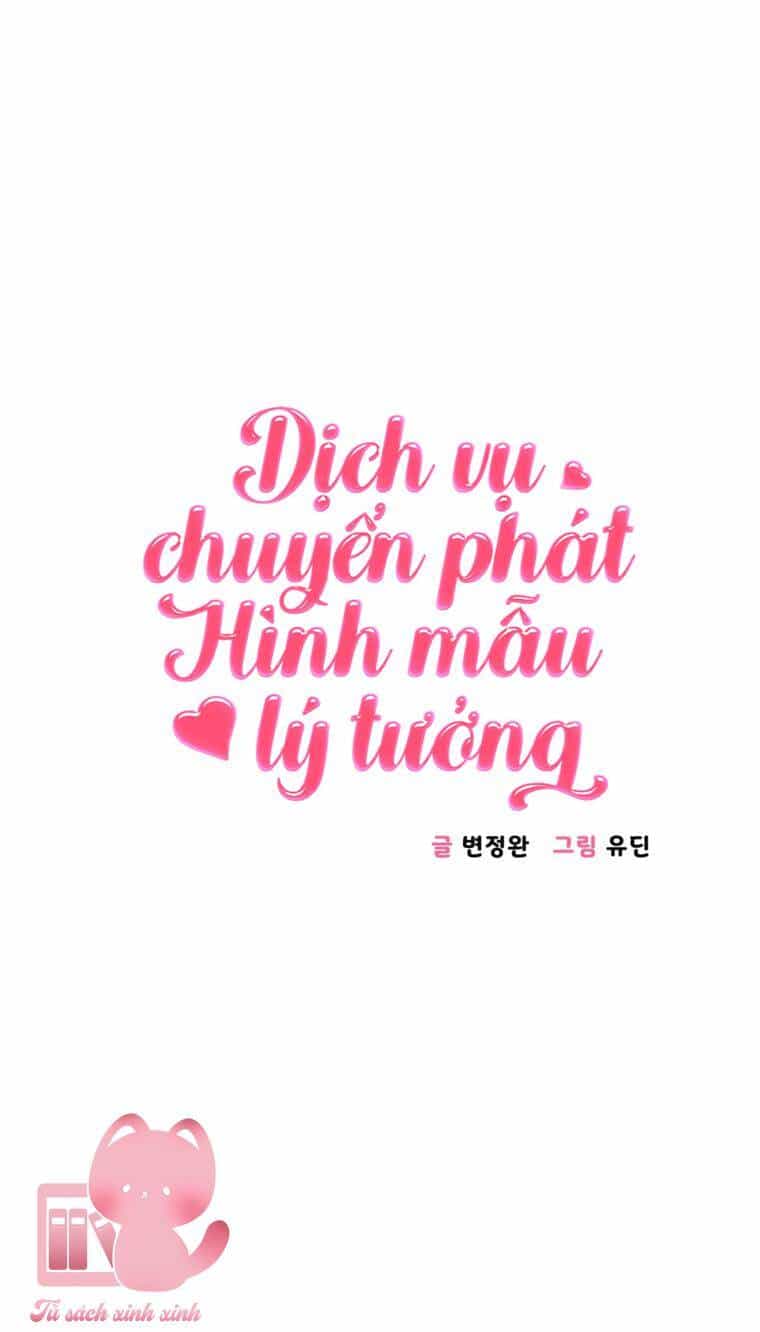 Dịch Vụ Chuyển Phát Hình Mẫu Lý Tưởng - Chương 15 - ảnh 2