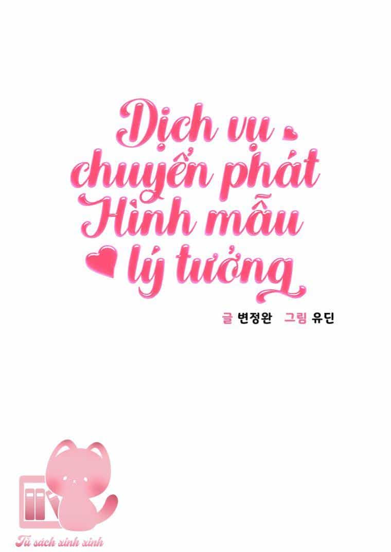 Dịch Vụ Chuyển Phát Hình Mẫu Lý Tưởng - Chương 16 - ảnh 4