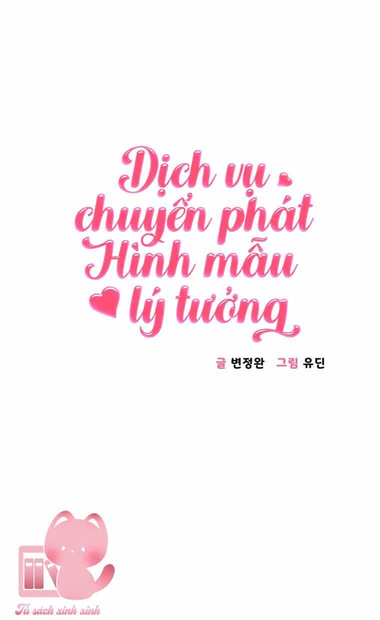Dịch Vụ Chuyển Phát Hình Mẫu Lý Tưởng - Chương 24 - ảnh 5