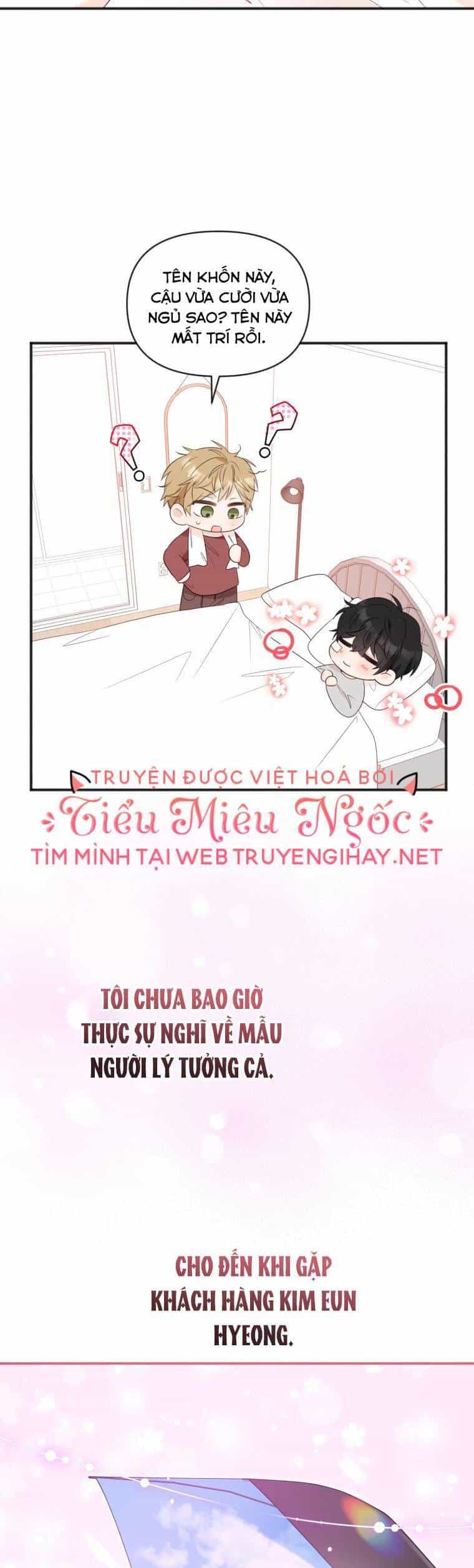 Dịch Vụ Chuyển Phát Hình Mẫu Lý Tưởng - Chương 32 - ảnh 23