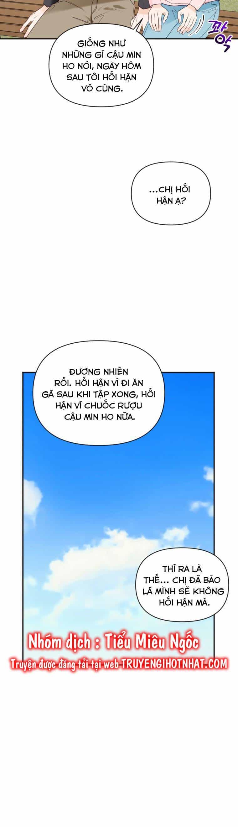 Dịch Vụ Chuyển Phát Hình Mẫu Lý Tưởng - Chương 40 - ảnh 46