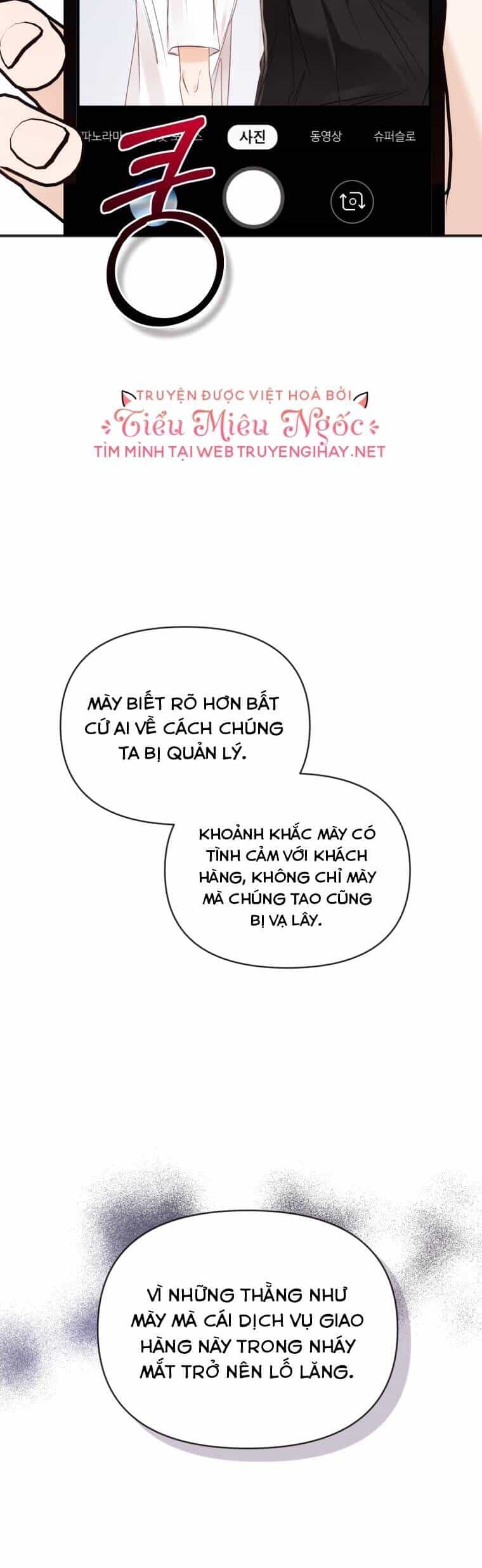 Dịch Vụ Chuyển Phát Hình Mẫu Lý Tưởng - Chương 70 - ảnh 16