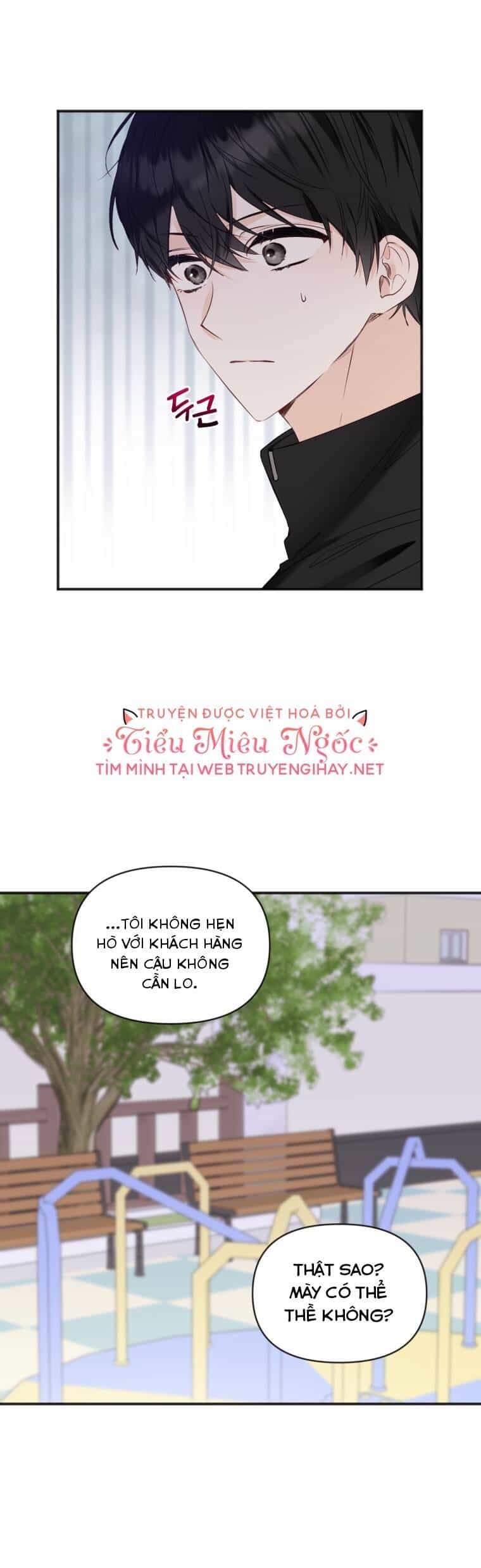 Dịch Vụ Chuyển Phát Hình Mẫu Lý Tưởng - Chương 70 - ảnh 17