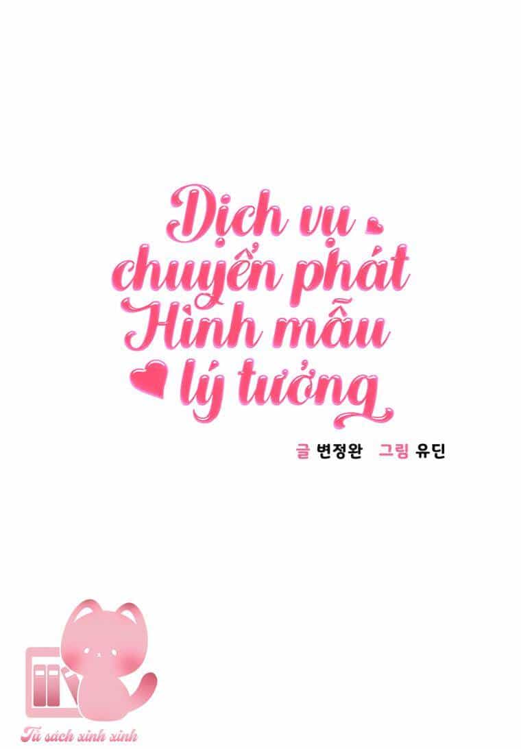 Dịch Vụ Chuyển Phát Hình Mẫu Lý Tưởng - Chương 10 - ảnh 3
