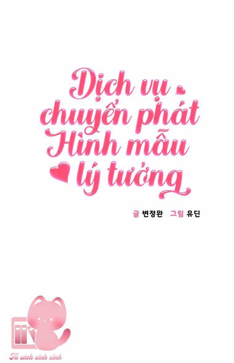 Dịch Vụ Chuyển Phát Hình Mẫu Lý Tưởng - Chương 11 - ảnh 4