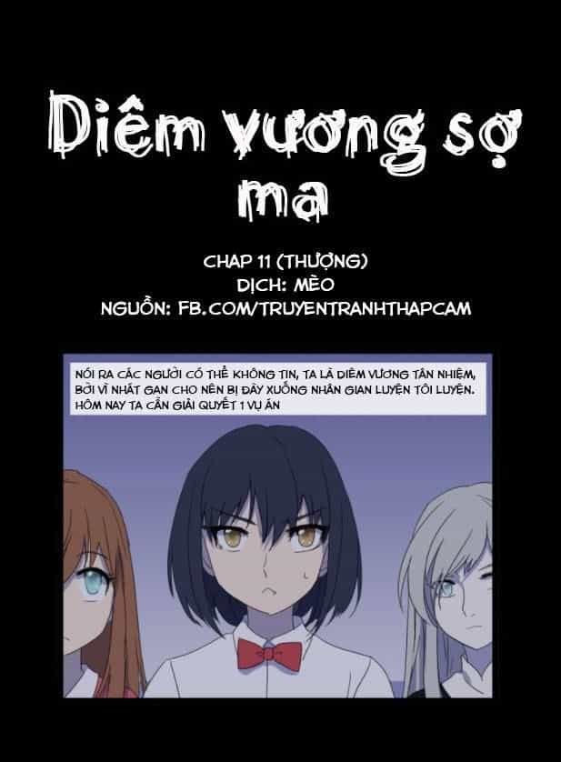 Diêm Vương Sợ Ma - Chương 11 - ảnh 1