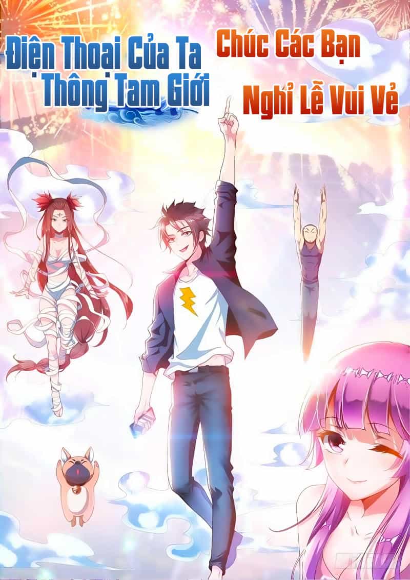 Điện Thoại Của Ta Thông Tam Giới - Chương 115 - ảnh 2
