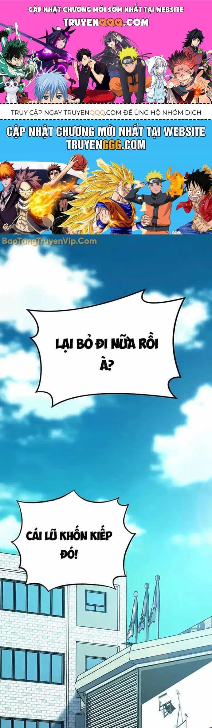 Diễn Viên Ngàn Mặt - Chương 4 - ảnh 1