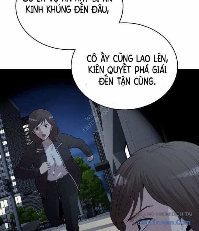 Diễn Viên Quái Vật Bị Ma Ám - Chương 2 - ảnh 154