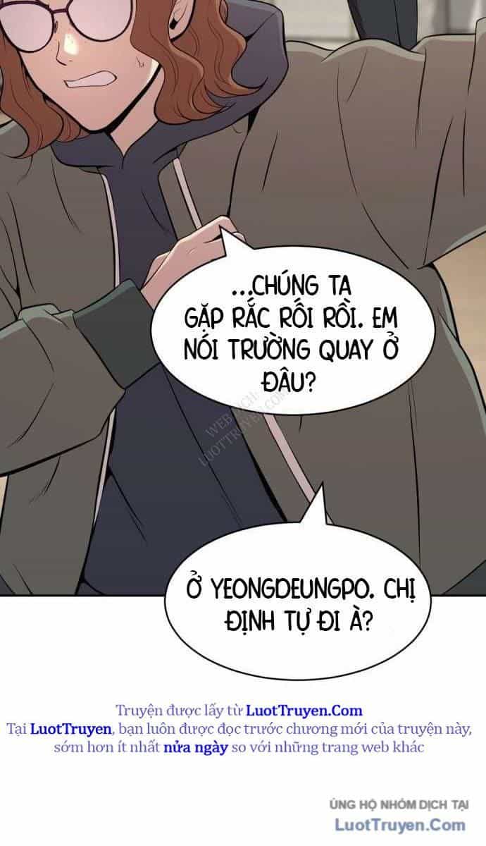 Diễn Viên Quái Vật Bị Ma Ám - Chương 3 - ảnh 13