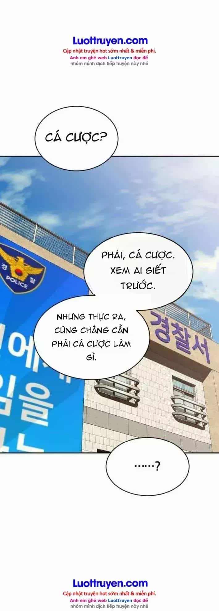 Diễn Viên Quái Vật Bị Ma Ám - Chương 7 - ảnh 14