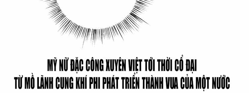 Điệp Ảnh Trùng Trùng - Chương 1 - ảnh 16