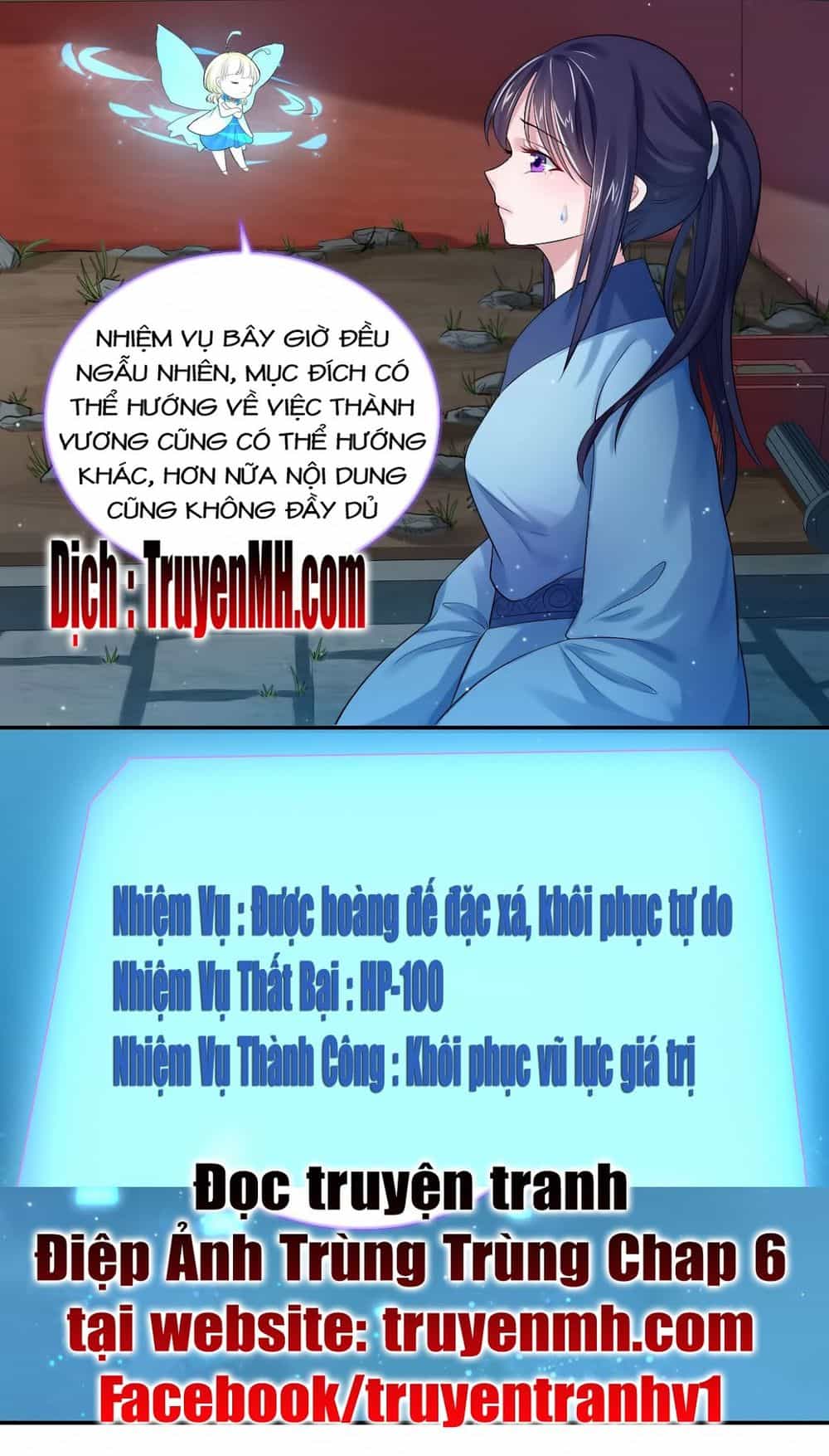Điệp Ảnh Trùng Trùng - Chương 5 - ảnh 16
