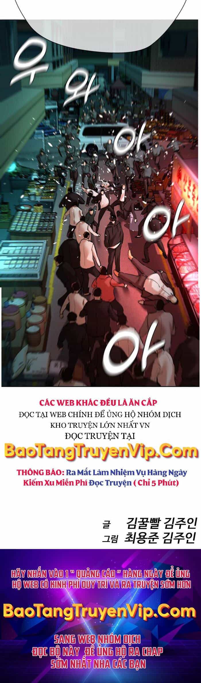 Điệp Viên 18 Tuổi - Chương 16 - ảnh 75