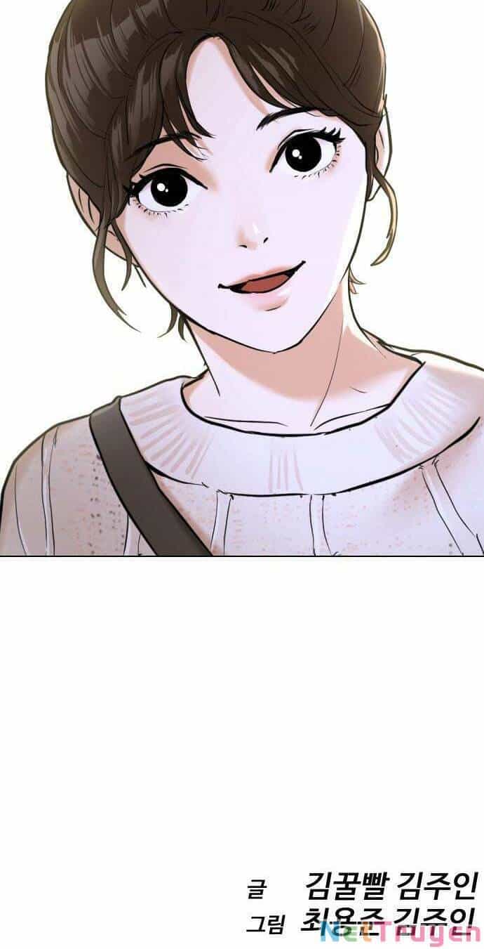 Điệp Viên 18 Tuổi - Chương 20 - ảnh 80