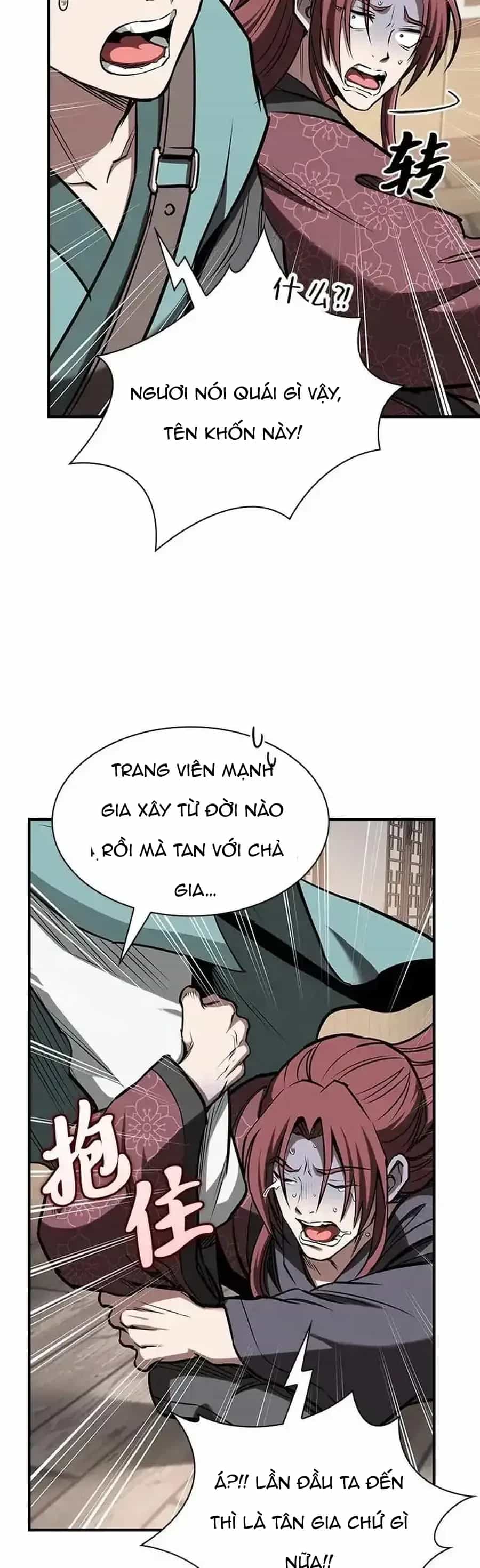 Điệp Viên Ma Giáo - Chương 48 - ảnh 44
