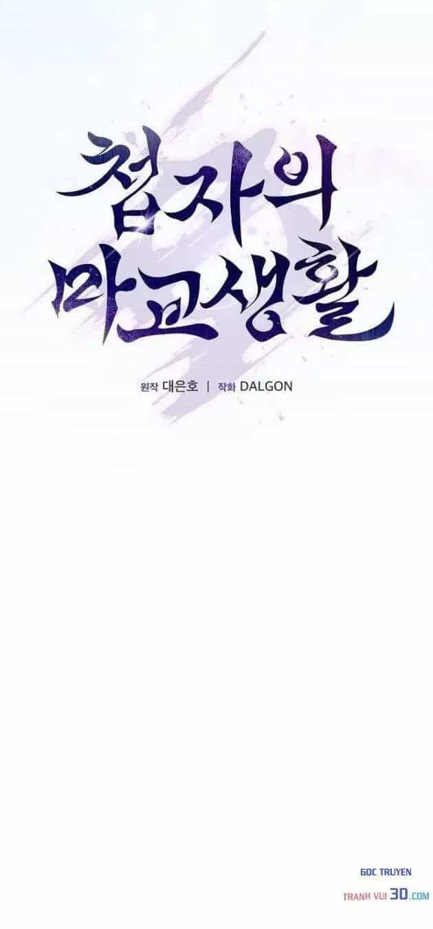 Điệp Viên Ma Giáo - Chương 70 - ảnh 17