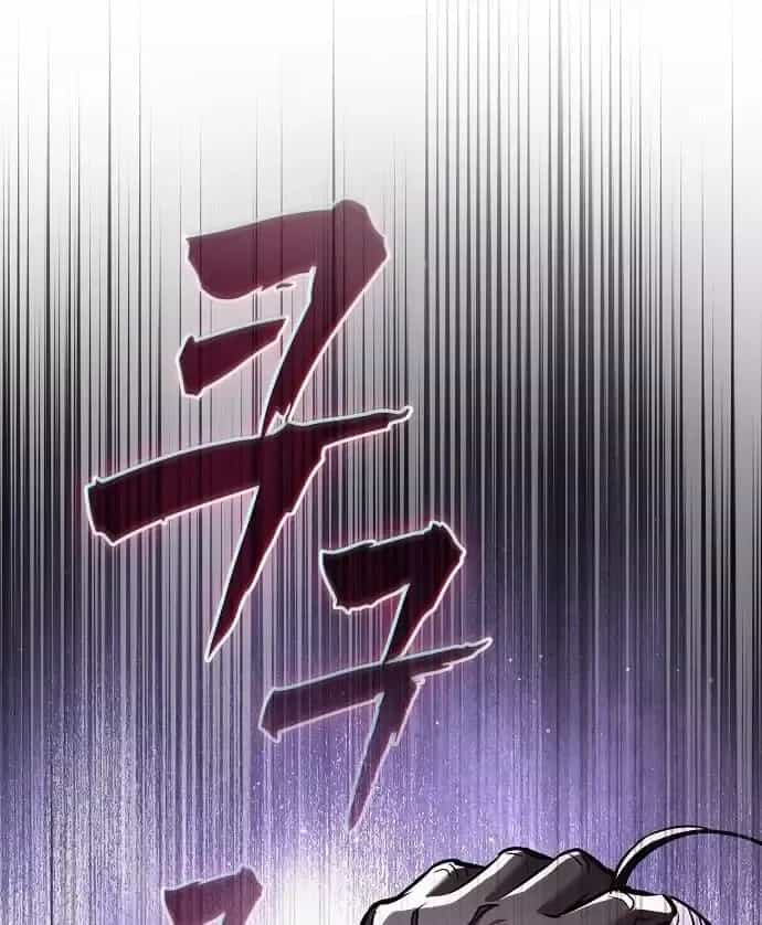 Điệp Viên Ma Giáo - Chương 72 - ảnh 129
