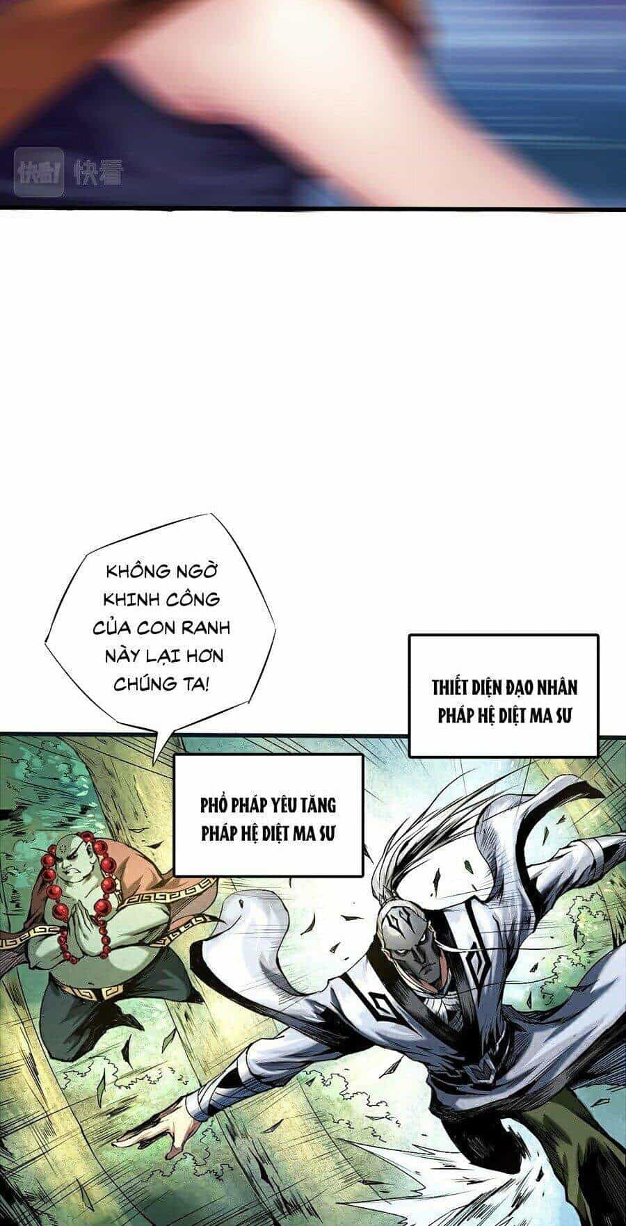Diệt Ma Thần Kỷ - Chương 1 - ảnh 21