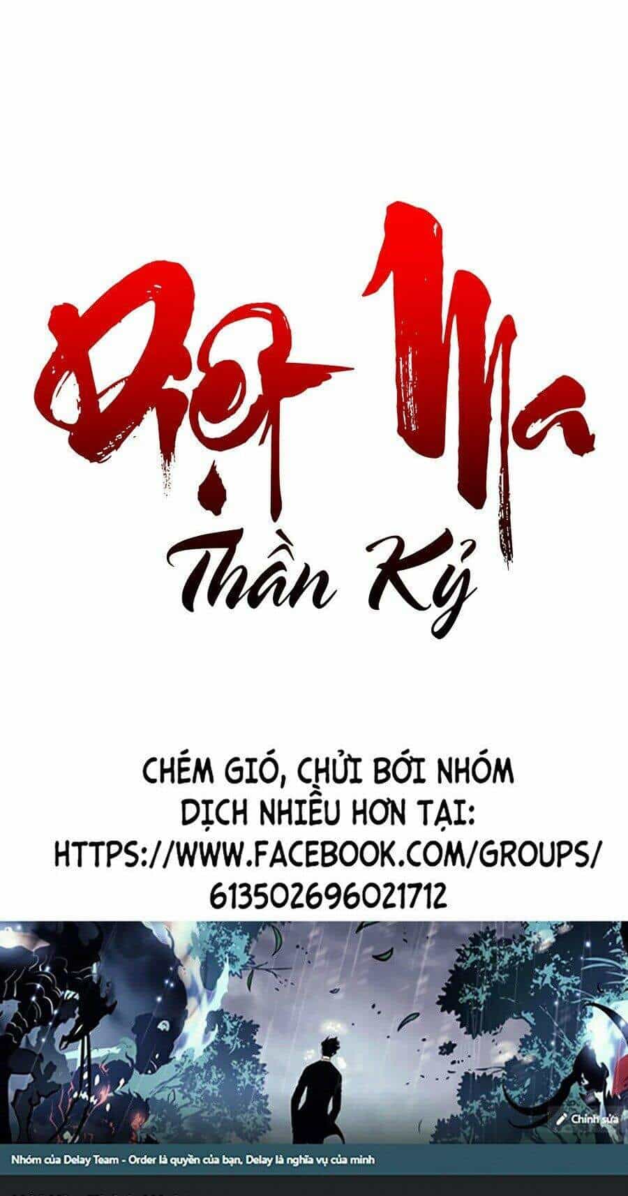 Diệt Ma Thần Kỷ - Chương 1 - ảnh 89