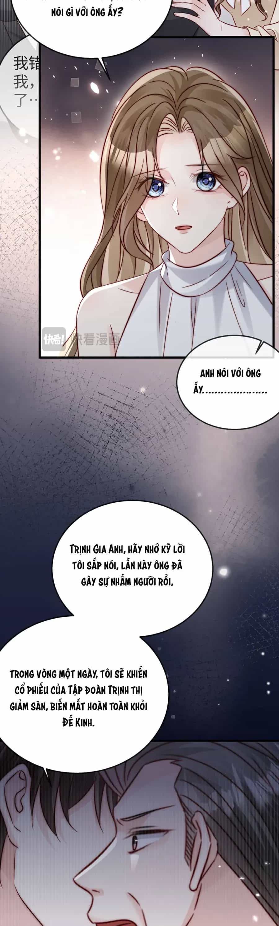 Diệt Vong Trong Tình Yêu Của Hắn - Chương 28 - ảnh 5