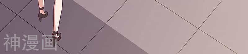 Diệu Thủ Cuồng Y - Chương 106 - ảnh 10