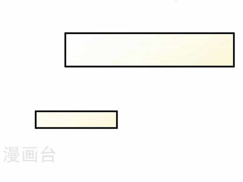 Diệu Thủ Cuồng Y - Chương 217 - ảnh 26