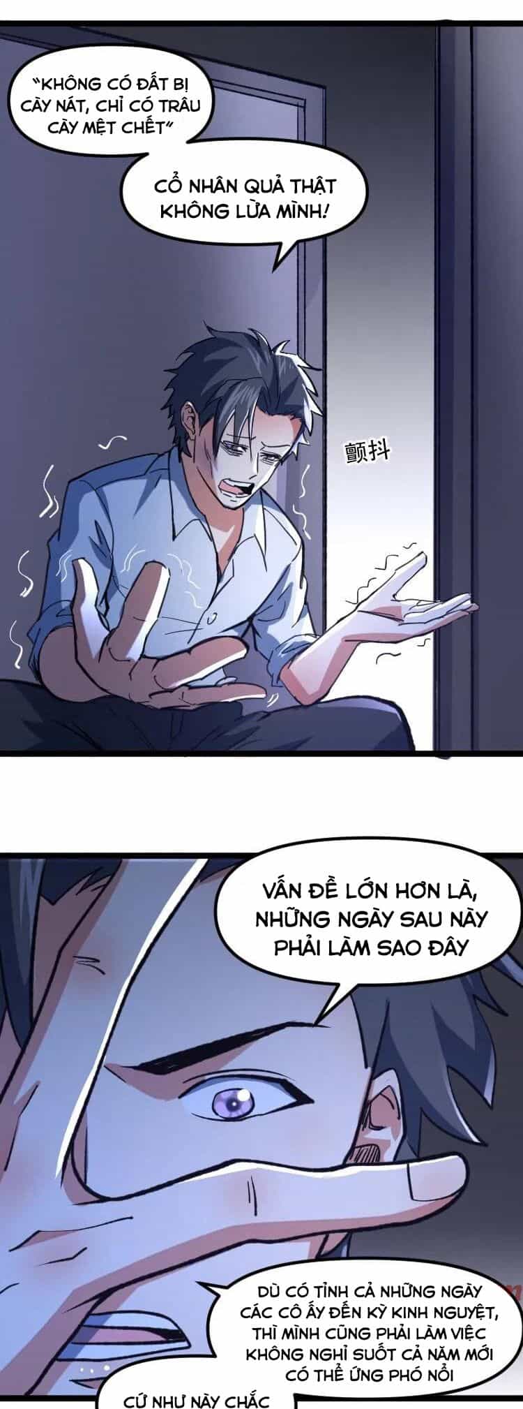 Diệu Thủ Cuồng Y - Chương 338 - ảnh 6