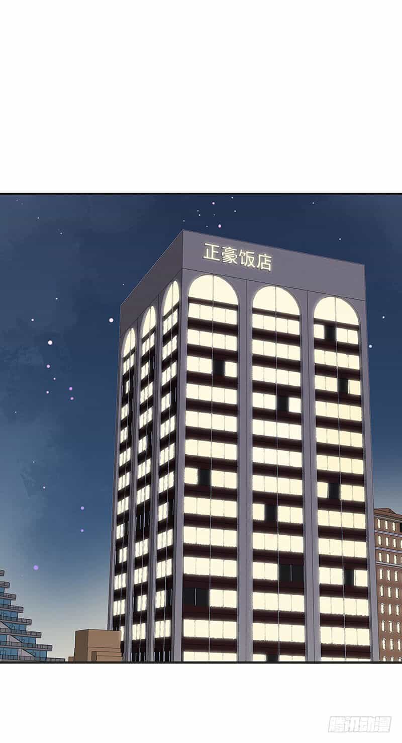 Diệu Thủ Cuồng Y - Chương 35 - ảnh 46