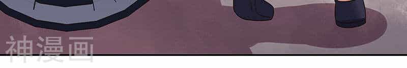 Diệu Thủ Cuồng Y - Chương 59 - ảnh 14